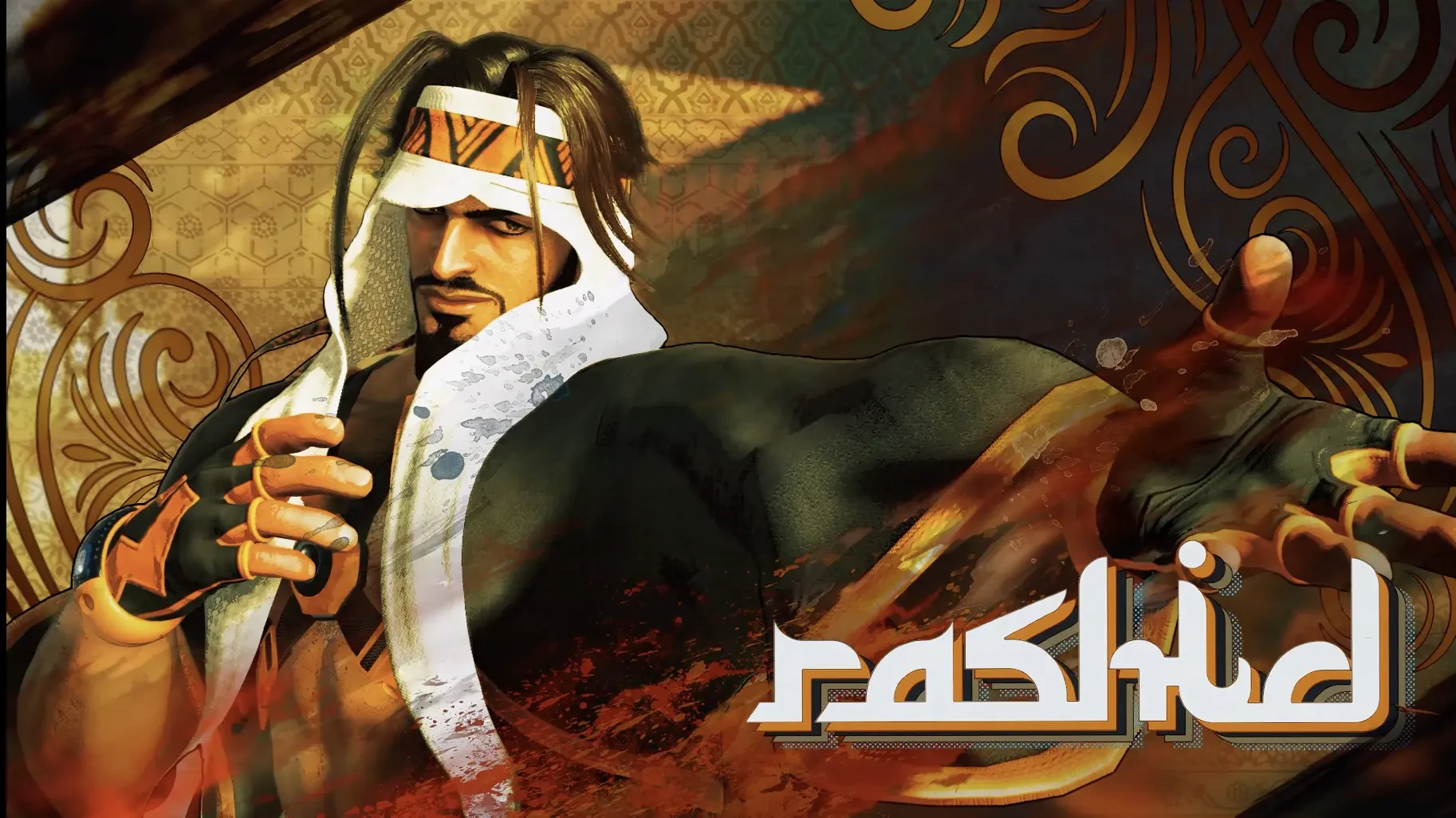 Rashid: nuevo personaje en Street Fighter 6